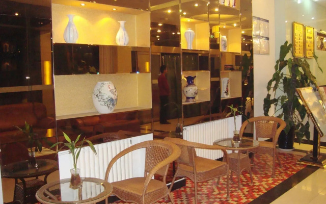 Xin Hang An Hotel