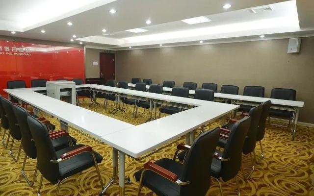 Hongqiao Holiday Hotel