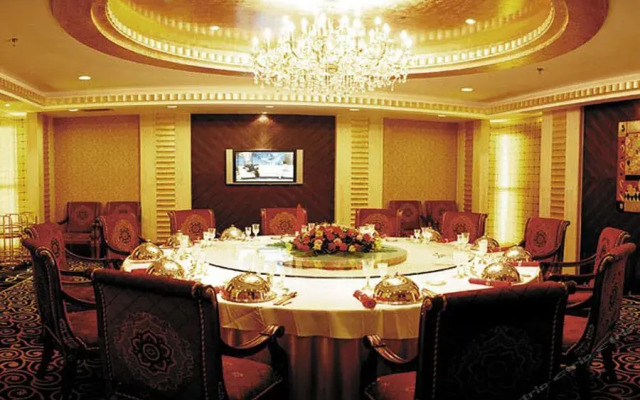 Datong Yungang International Hotel