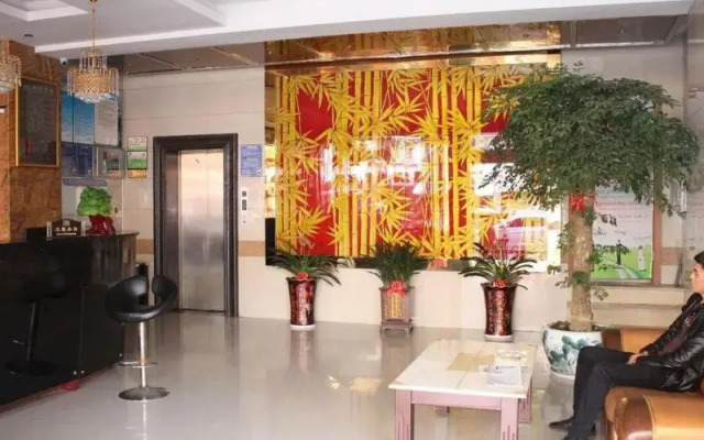 Yiwu Baiming Hotel