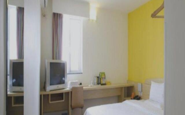 7 Days Inn Taiyuan South Station Branch