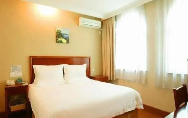 Atour Hotel (Changsha Guangdian Center)
