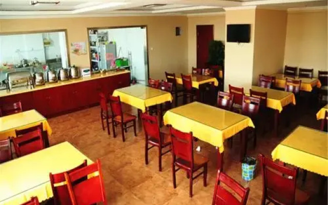 GreenTree Inn Liaoning Huludao Xingcheng Shoushan Express Hotel