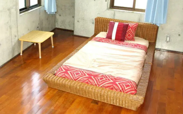 Guest House Esperanza