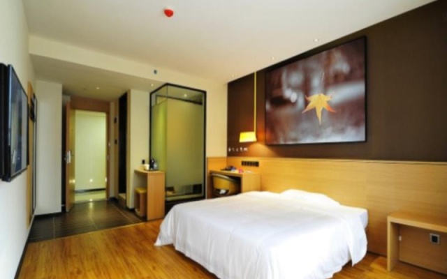 IU Hotel Guiyang Huaguoyuan Xiao Che He Shi Di Park Branch – Guest Rooms – Guiyang