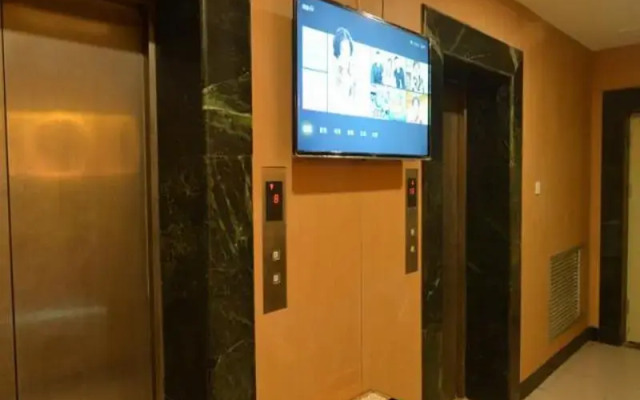 IU Hotel Baoding Goverment Shidai