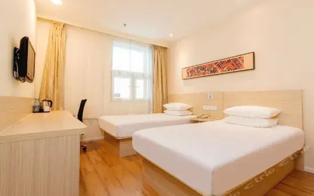 Hanting Hotel Shangrao Pedestrian Street