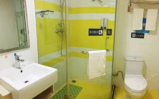 7 Days Inn Premium Xiaoshizi Branch