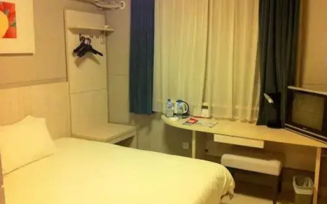 Jinjiang Inn Baoding High Tech Zone