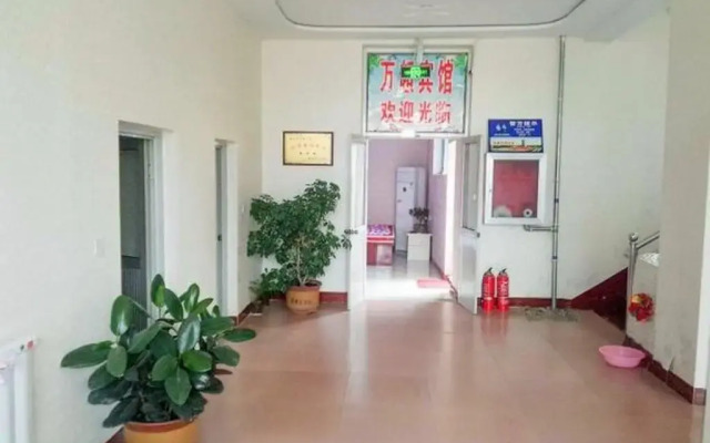 Wanchao Inn