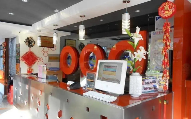 Huaju Select Hotel (Suzhou Minjiang Road Subway Station)