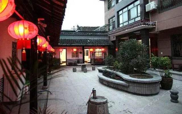 Xitang Yizhijia Theme Hostel
