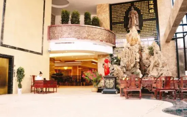 Huabao Holiday Hotel