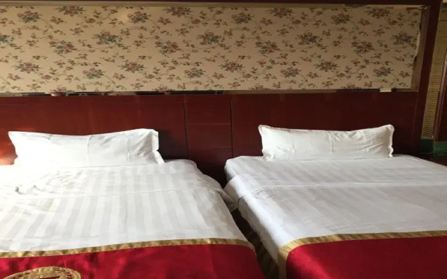 Futian Business Hotel