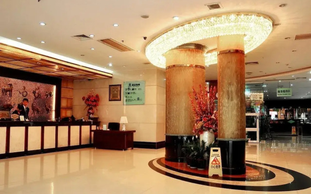 Nan Xiang Hotel - Guiyang