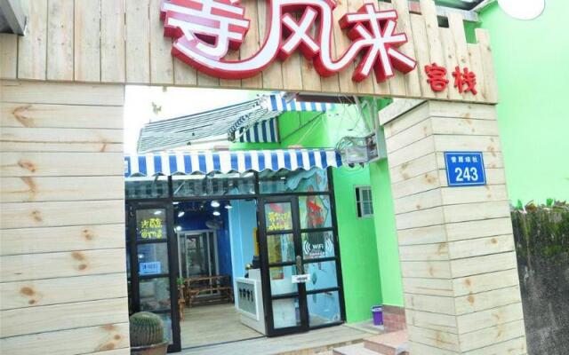 Xiamen Zengcuoan Wind Inn