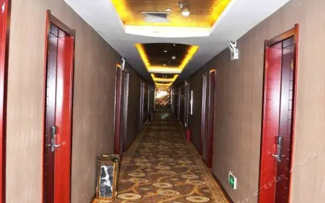 Baoji Beautiful View Business Hotel