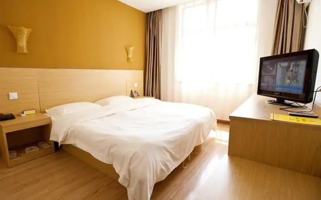 Super 8 Hotel Shandong Road - Qingdao