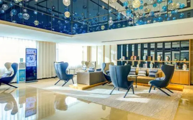 Fairfield by Marriott Jinan Exhibition Center