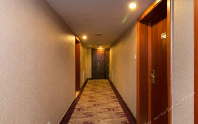 Jinhua Shenhua Business Hotel