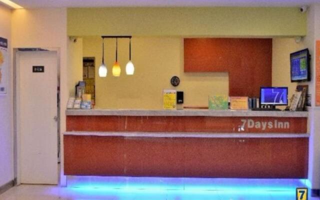 7 Days Inn Hefei Mingguang Road Bus Station Branch