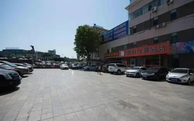 Yi Jia Express Hotel Penglai Haigang