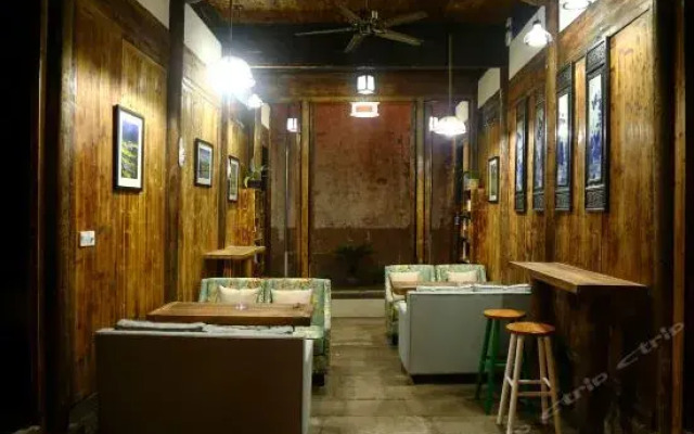 Huangshan Weitang Yihao Inn