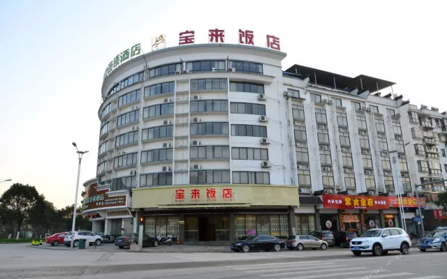 Bao Lai Hotel
