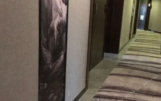 Xiningshutu Hotel