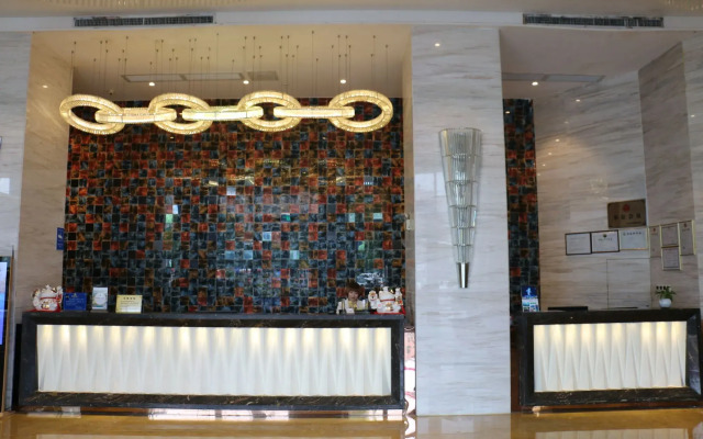Zhongshan Tianyi International Hotel