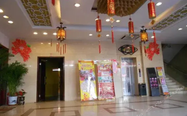 Shuozhou Oriental Yuyuan Hotel