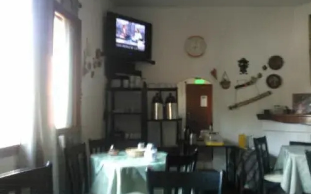 Residencial El Hogar