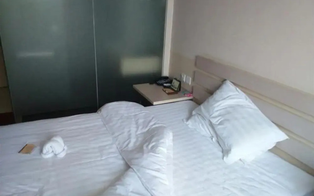 Youyuan laizhou Hotel