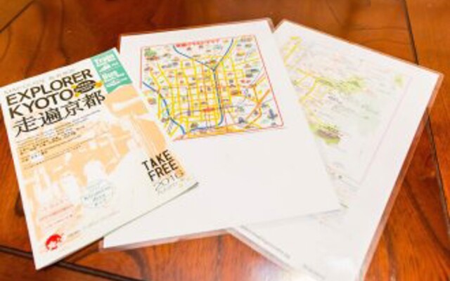 Tofukuji Guest House Ichigo-Ichie