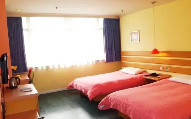 Home Inn Da Ping