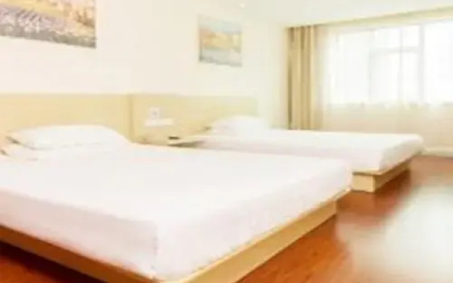 Hanting Hotel Beijing Capital International Airport