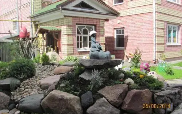 Postoyaly Dvor Inn