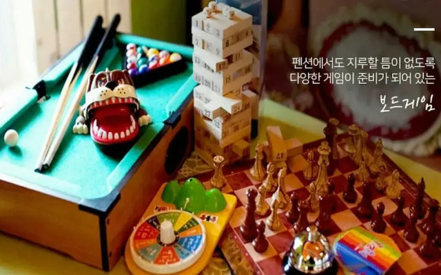 Gyeongju Art In Tiara Pension