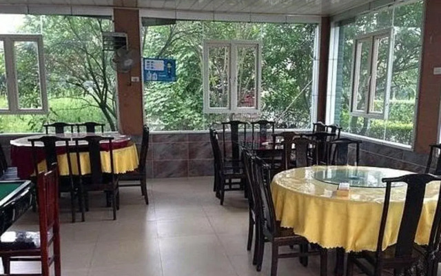 Minbin Farmstay