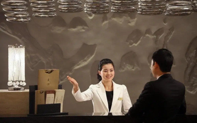 Tianyue Hotel