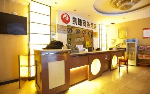 Kaijie Traders Hotel