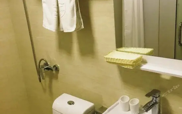 GreenTree Inn Hubei Wuhan Wuchang Railway Station West Square Express Hotel