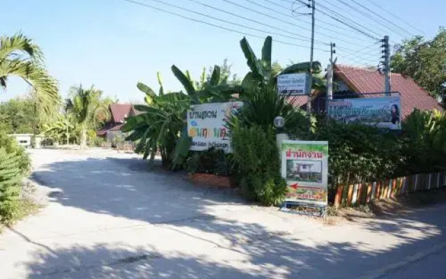 Bansuan Inthanon Eco Resort