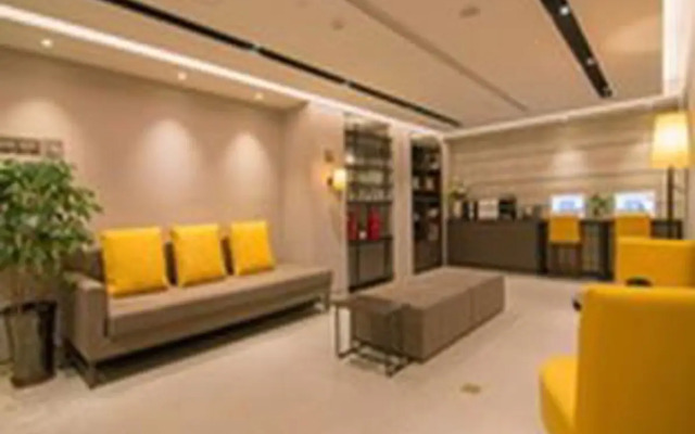 Home Inn Cuihu Park