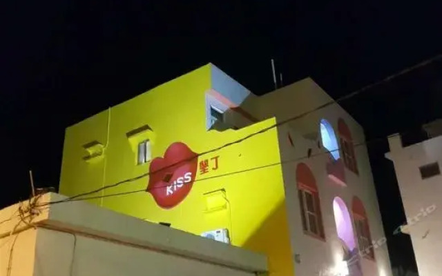 Kiss Kenting
