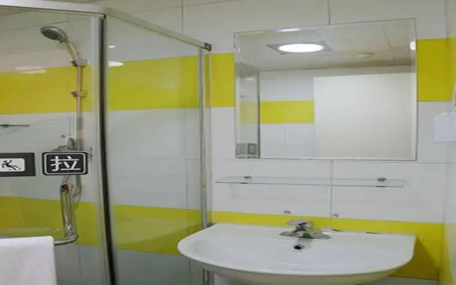 7 Days Inn Beijing Tongzhou Liyuan Linheli Subway Station Branch