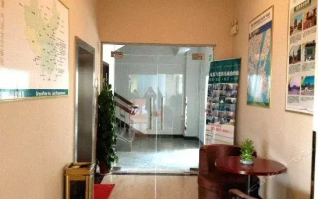 GreenTree Inn Hubei Wuhan Wuchang Railway Station West Square Express Hotel