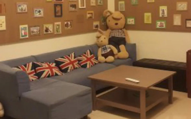 Warm Sunshine Guest House