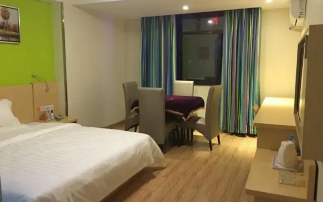7 Days Inn Huizhou Boluo Longxi Town Luofu Mountain