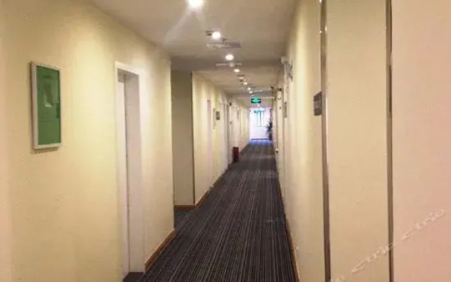 7 Days Inn Jieyang Xian Bridge Branch